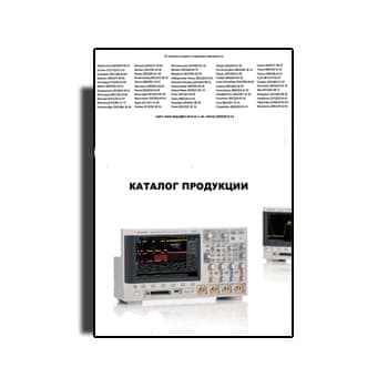 Каталог оборудования бренда